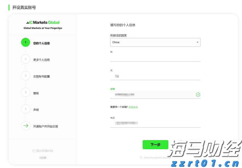 城管执法部门整治高考考场周边市容环境秩序