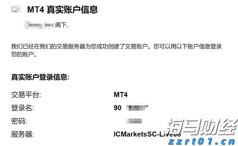 特朗普迎来任命机遇!美联储理事库格勒辞职