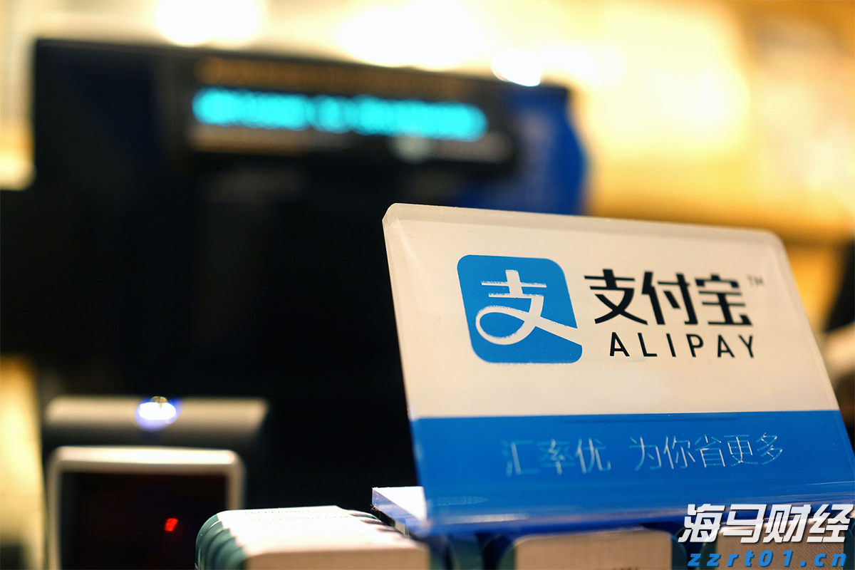  国家外汇管理局：2025年二季度我国经常账户顺差9715亿元