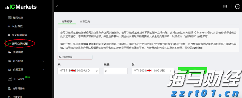 水厂一体化净水设备多少钱（自来水厂净水成套设备）