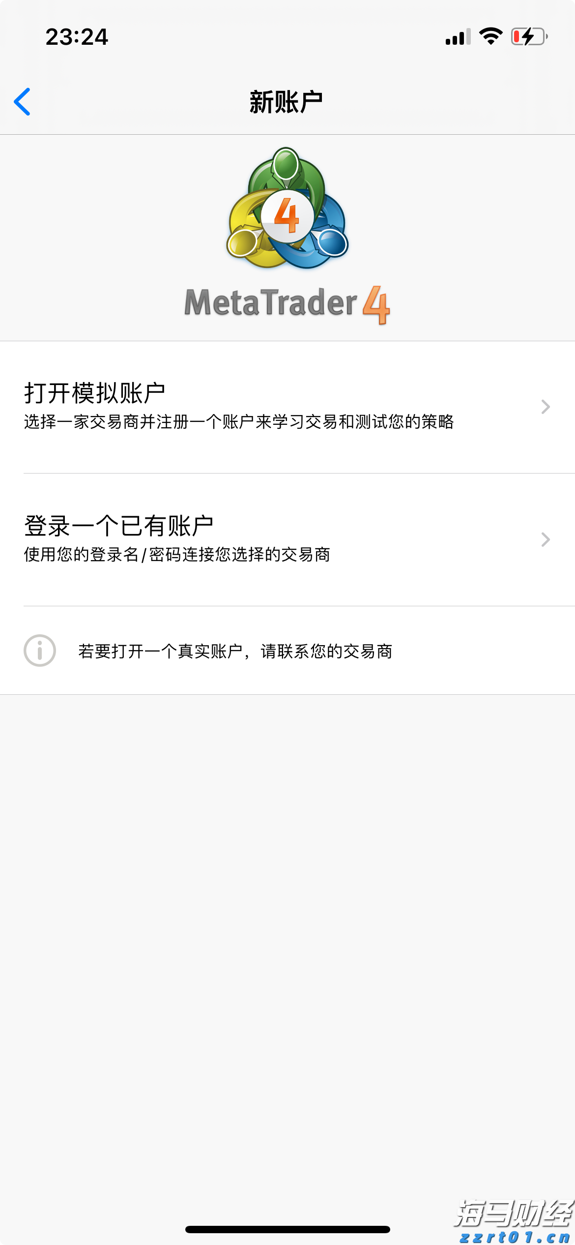 出门要注意啦！明后两天珠海有暴雨局部大暴雨