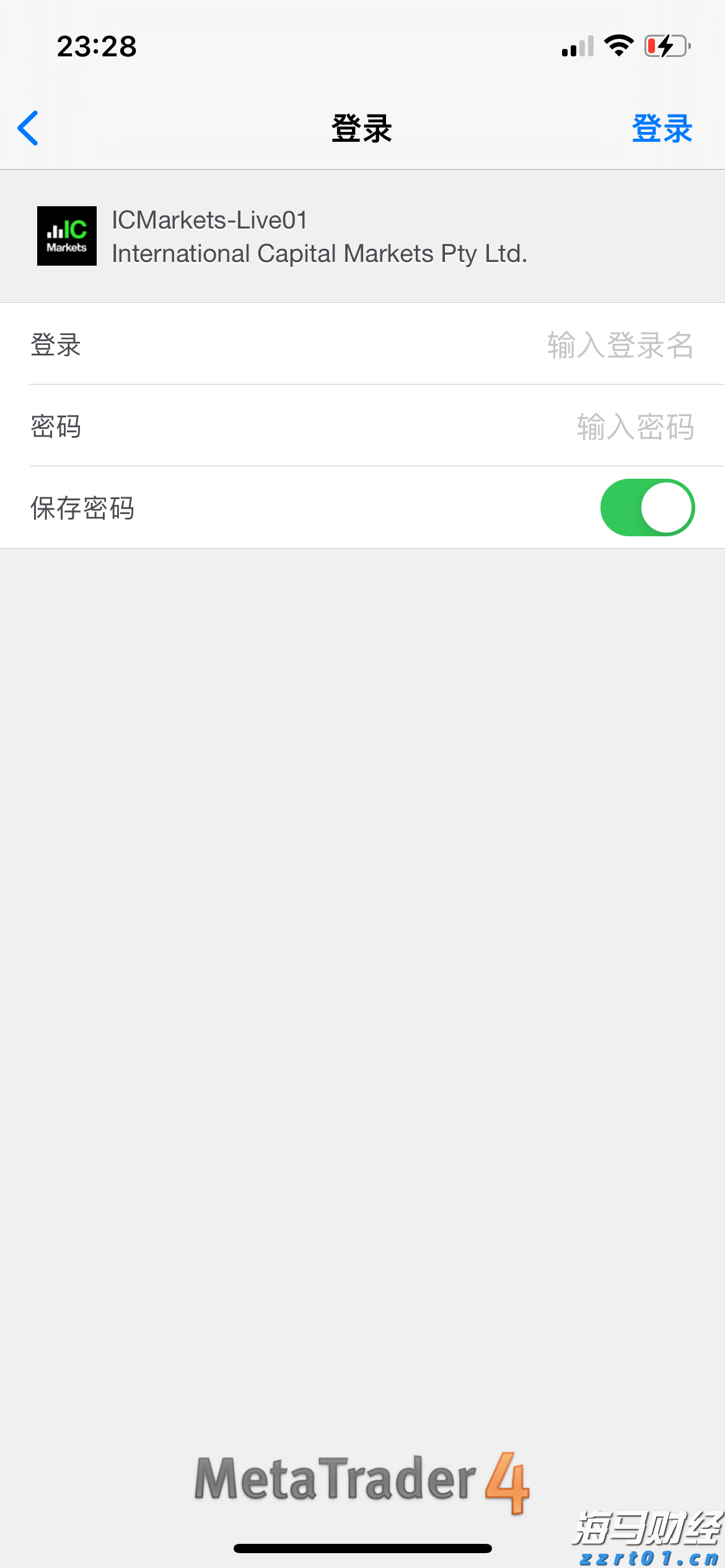  “活”的抗战历史教科书——花都区花东镇狮前村、吉星村