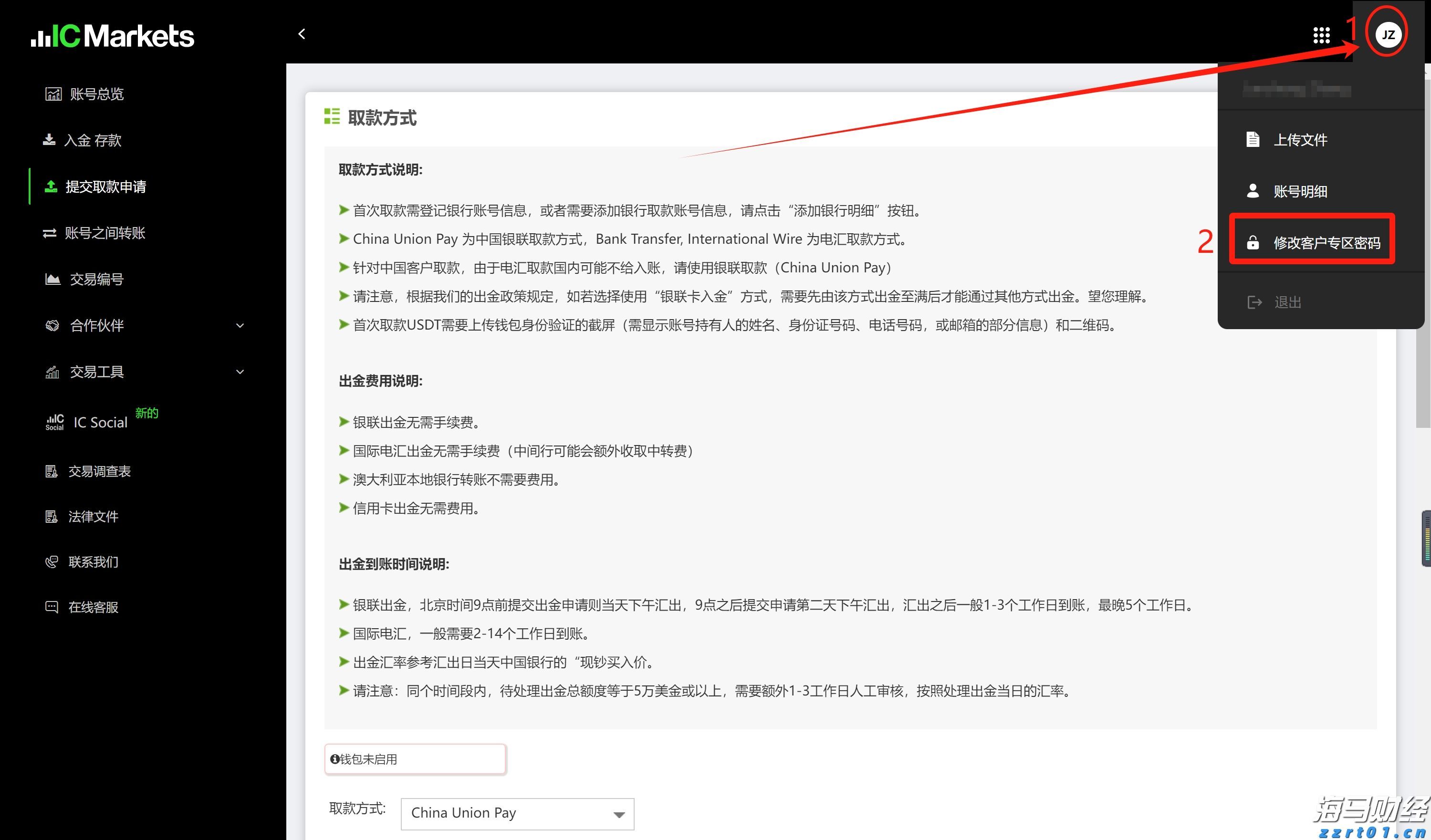 我国智能制造向高端化跃升提速