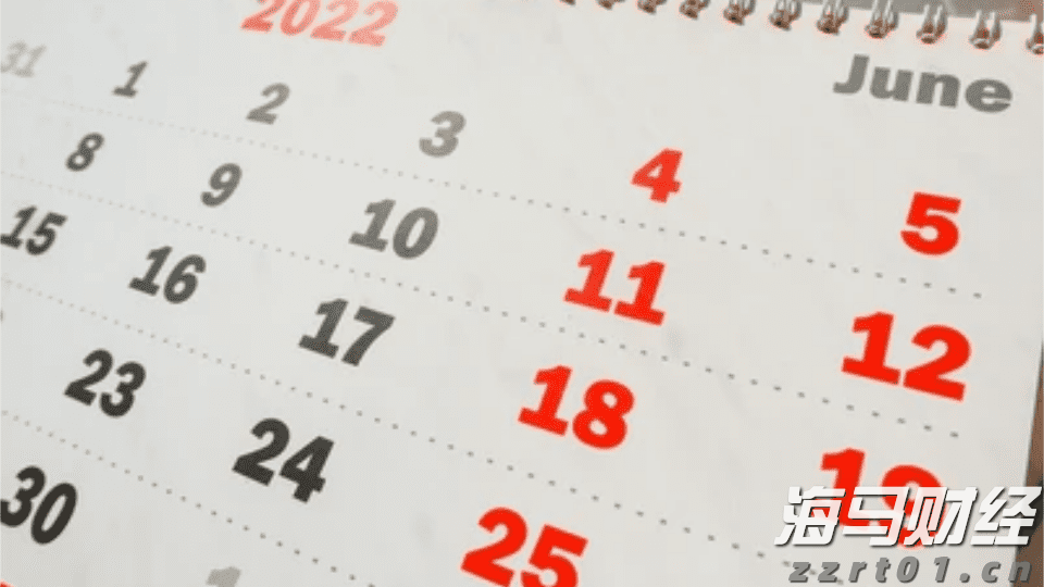 冰淇淋雪糕食品厂污水处理方案流程（雪糕加工厂废水这么处理就对了！）