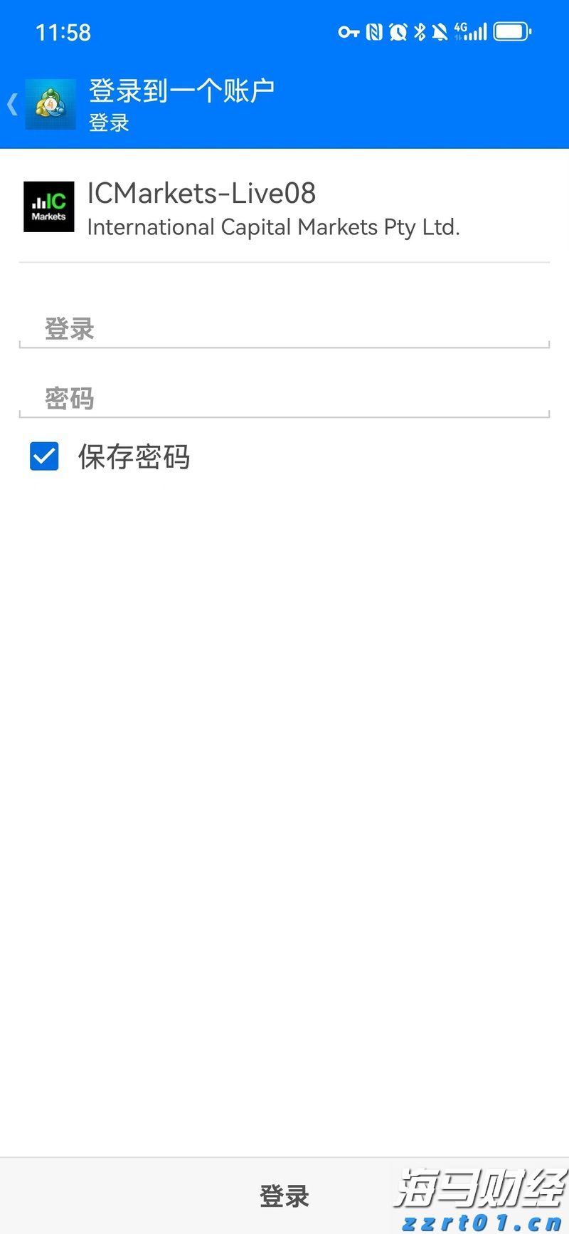 A股午评 | 创业板指半日涨0.92% 医药股再度爆发 半导体赛道强势