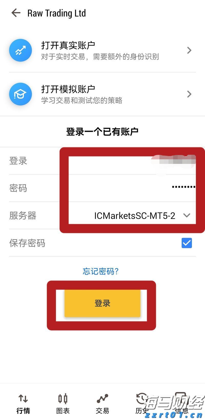 2025年暑期档电影总票房破85亿