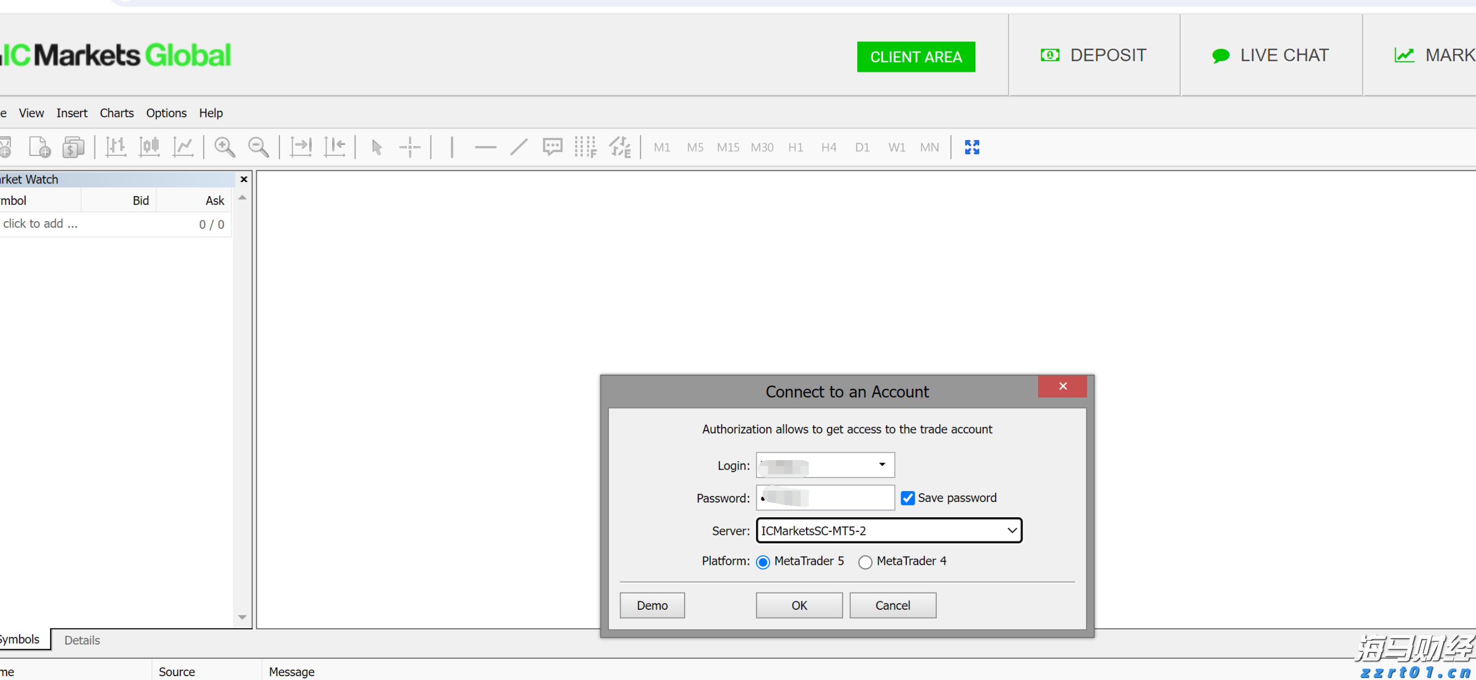 霞山区爱国街道开展消防安全知识培训会
