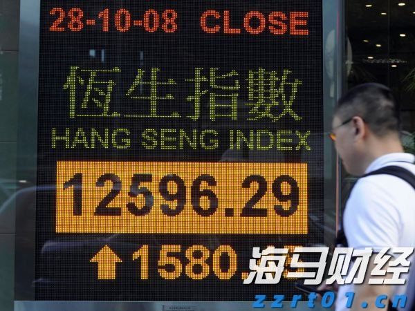  沃尔玛不满高费用而重新评估与TradeDesk(TTD.US)的协议，TradeDesk面临失去重要客户