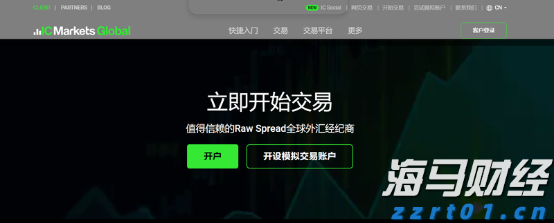  点赞！广东36个基层改革典型案例公布→