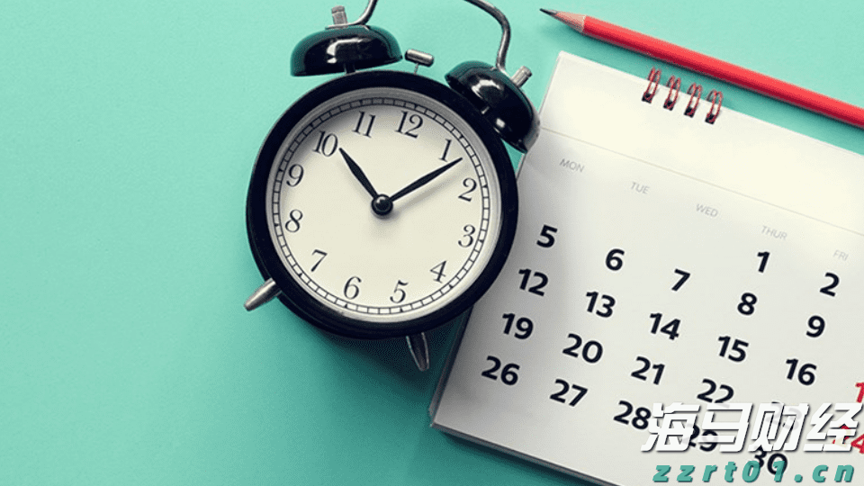  安徽省食品安全工作连续四年获国家考核A级等次