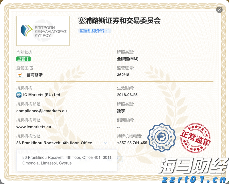  科技IPO迎复苏！设计软件巨头Figma(FIG.US)成功募资12亿美元 今晚登陆纽交所