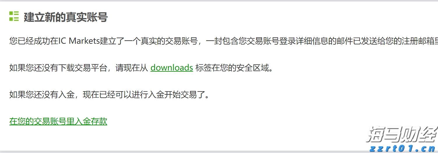 全椒县大墅镇:春耕春管不误时 粮食安全“开门稳”