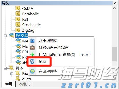 工信部：我国建成全球最大、覆盖最广的网络基础设施