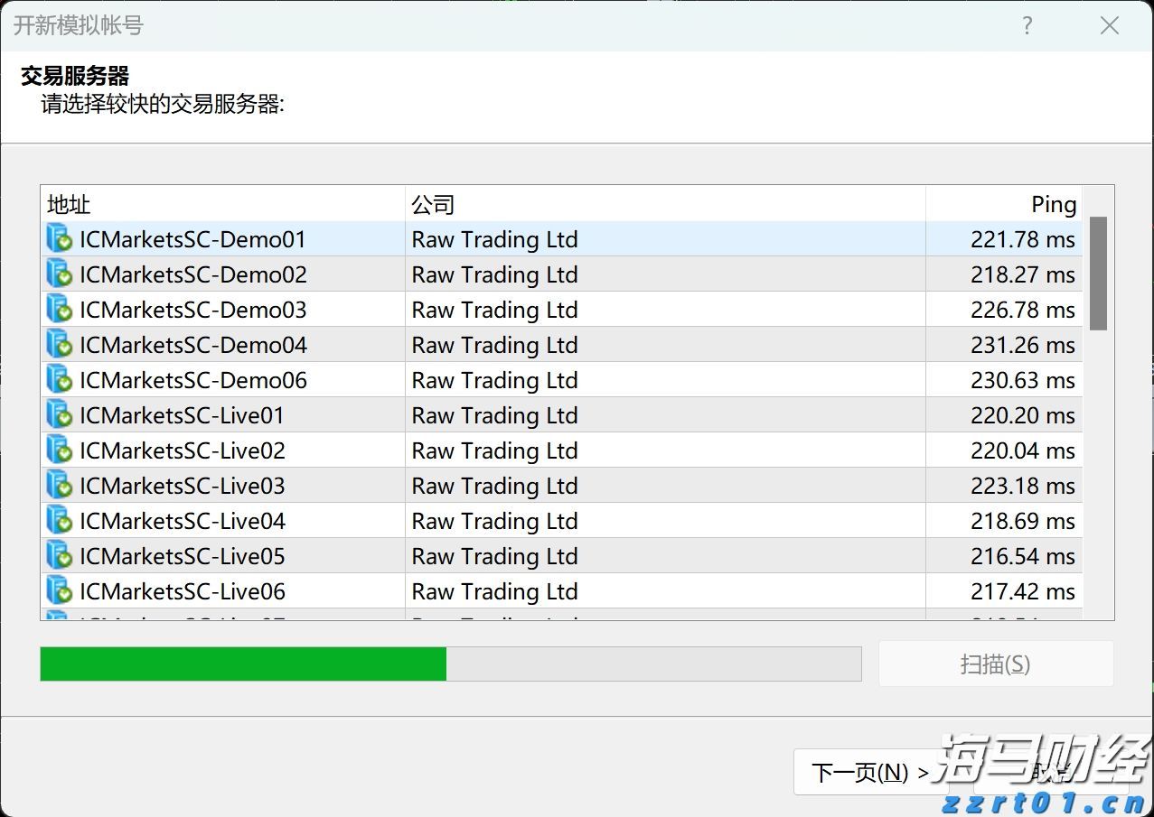 食品废水怎么处理最好（餐饮废水如何处理方法）