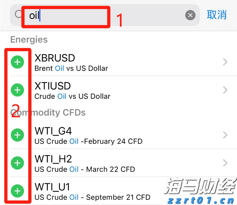 甘肃省白银市市场监管局制定出台“两轻一免”清单