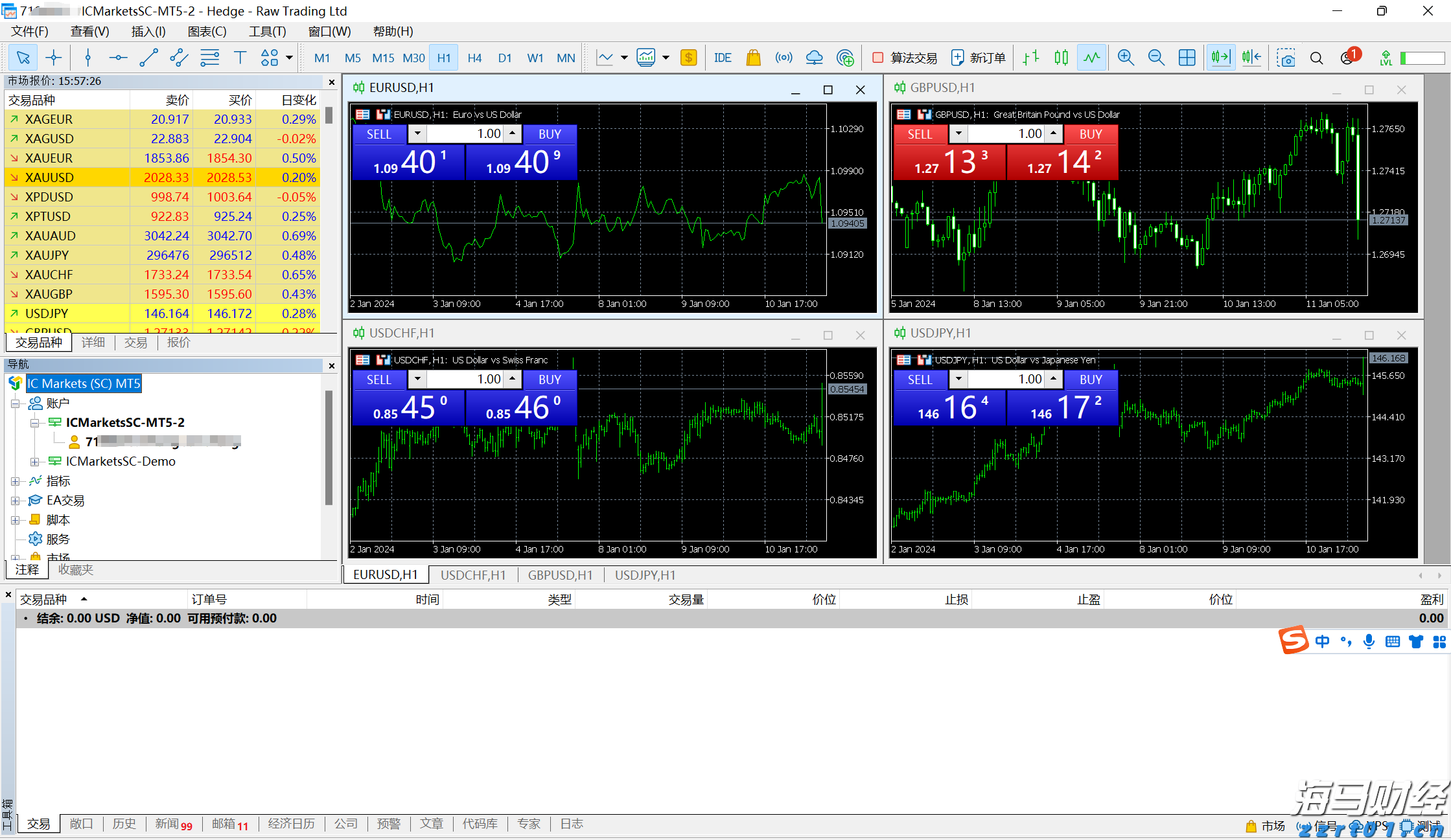  厦门见！广东展团携近百种精选农产品来啦