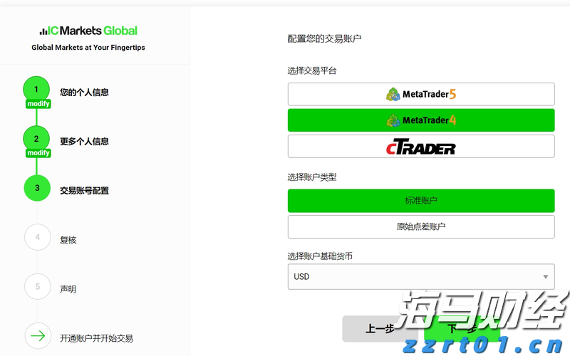 禁止进境!深圳湾海关查获濒危玳瑁制品26件