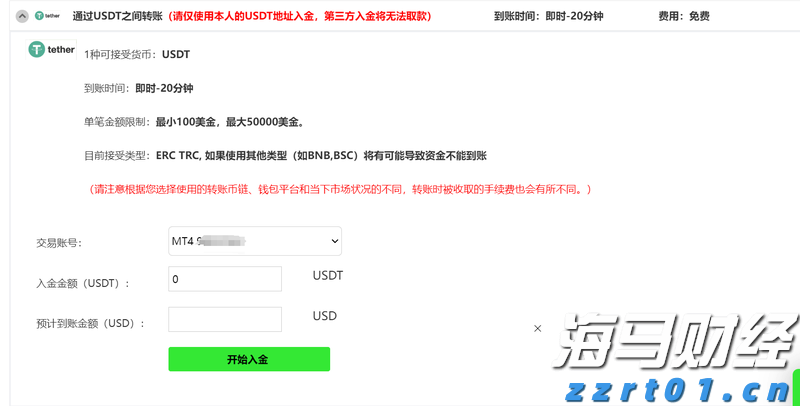 i口岸丨拱北海关“三分”改革助力锂离子蓄电池出口同比增226.9%