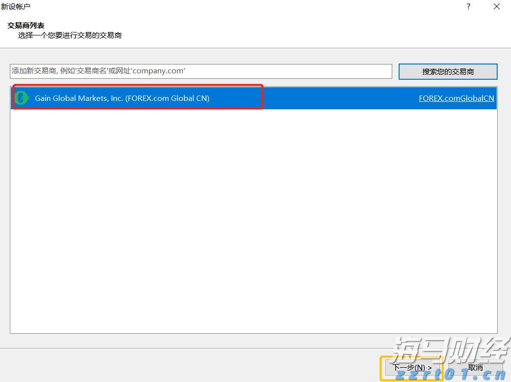 兴业银行合肥分行落地首笔“科技企业研发贷” 赋能科企跑出发展“加速度”