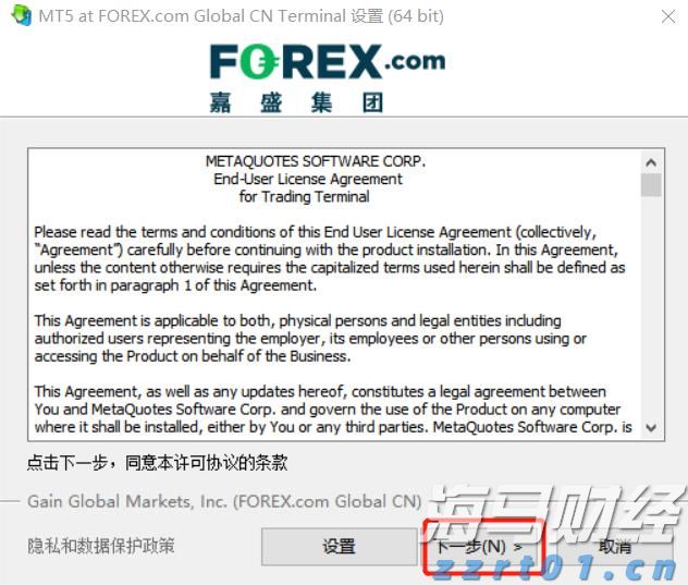 染料废水处理方法及流程（染料废水如何处理）