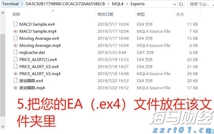 过硫酸氢钾的功效用途及注意事项有哪些（过硫酸氢钾有什么用）