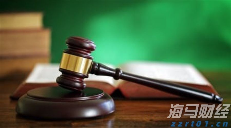 民生银行合肥分行落地两笔全国首批科技创新债券