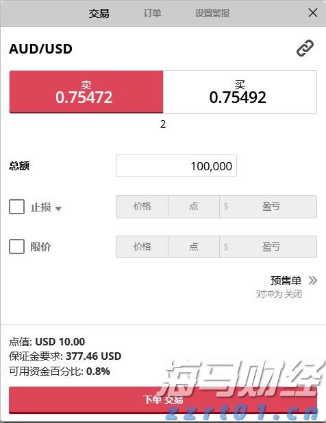 全民健身，你我同行！数说广东全民健身工作成果→