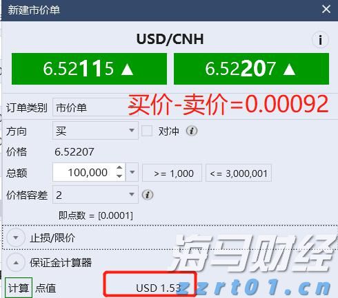 i口岸丨暑期跨境游火爆！拱北口岸客流突破1500万，单日最高42.99万人次