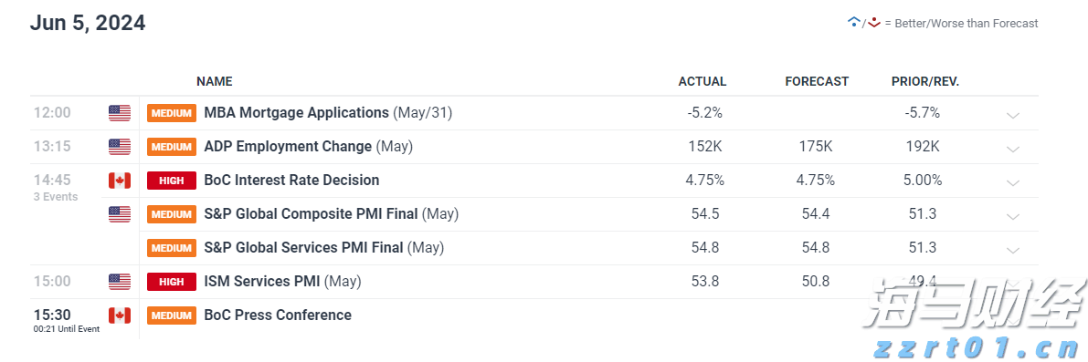  山东省放心消费创建成果发布暨授牌仪式在济南举行