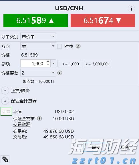 预制菜污水处理设备讲解(预制菜加工厂废水处理工艺流程)