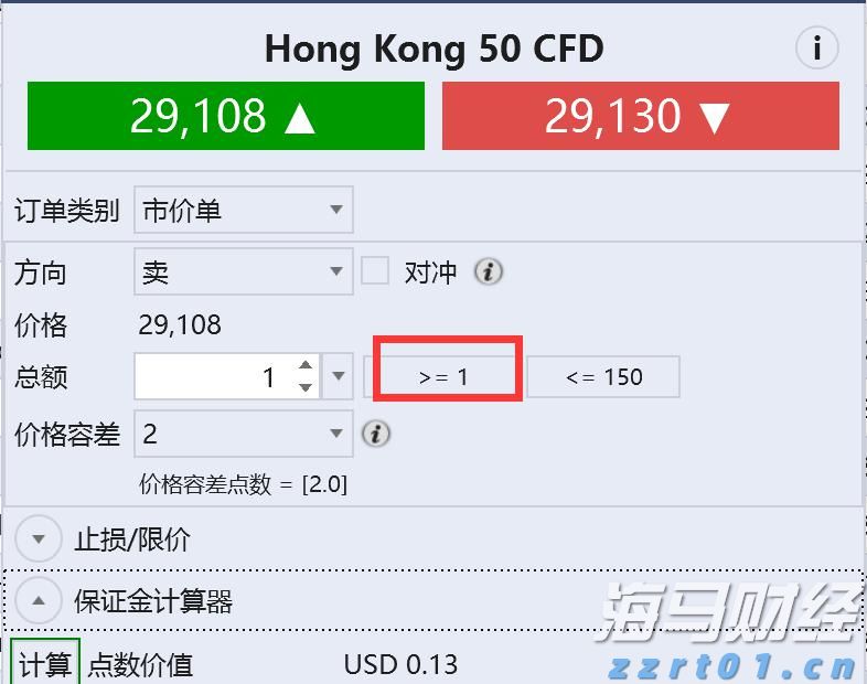 潮涌大湾区 桥通港珠澳