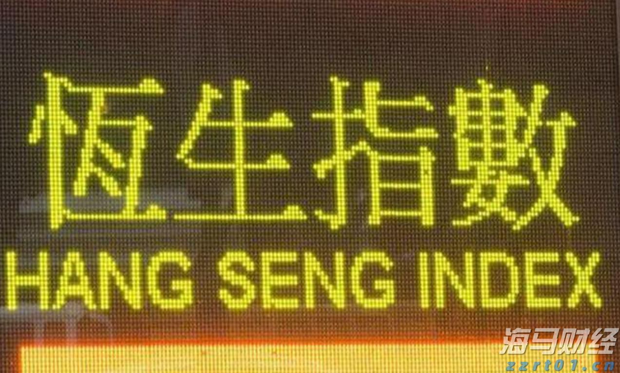 Counterpoint:2025年第二季度全球智能手机市场营收同比增长10% 首次突破1000亿美元