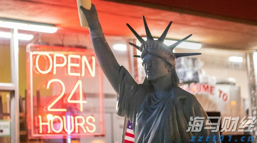 对毒品说“不”!梅州市强制隔离戒毒所开展禁毒宣传活动