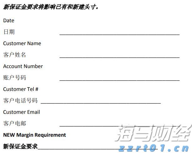 “媒体+畜牧”培训第二期重磅来袭!超67万人已抢先起飞,你还在等什么?