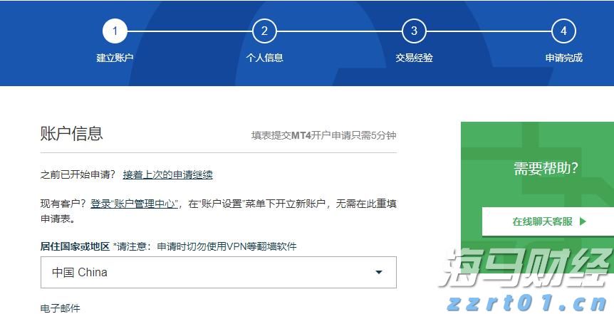 市值突破4万亿!微软(MSFT.US)AI云增长爆发:业绩全面超预期 首次披露Azure年收入超750亿美元
