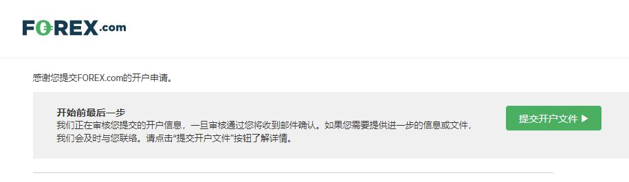 市值突破4万亿!微软(MSFT.US)AI云增长爆发:业绩全面超预期 首次披露Azure年收入超750亿美元