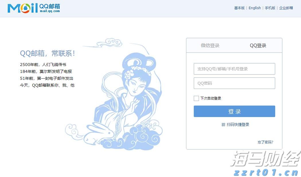 美股调整掩盖科技光芒,市场聚焦财报
