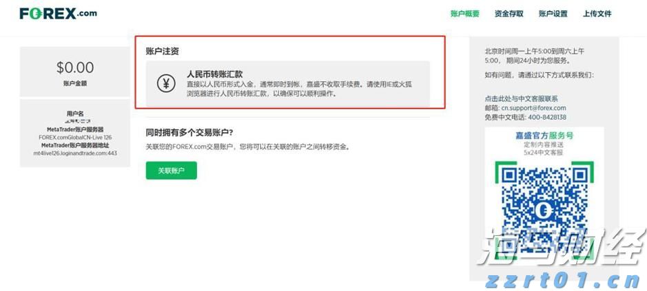 暑期大桥观光游、海岛游火爆,海事部门保障水上旅客近210万人次