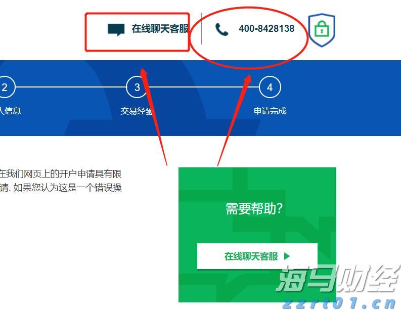 青海省市场监管局圆满完成2022年电商平台“双随机、一公开”监管工作