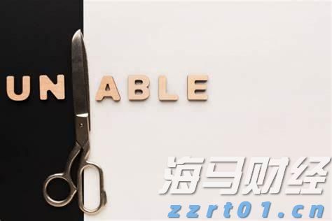 我市辖区各江河水位均在警戒水位以下