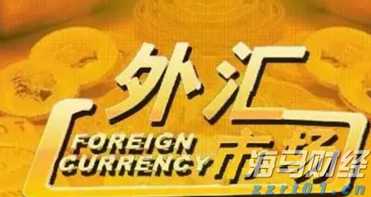 李士伦:南三岛有个“赶鸭子上云”的退休干部