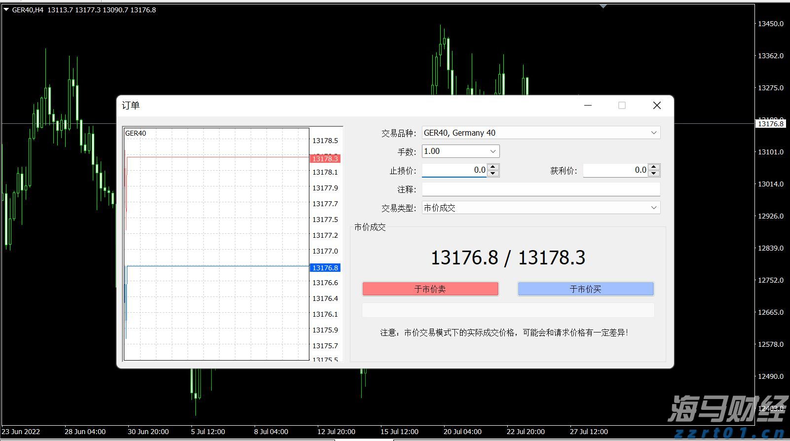未来两天强降水持续,清远发布防汛Ⅲ级应急响应