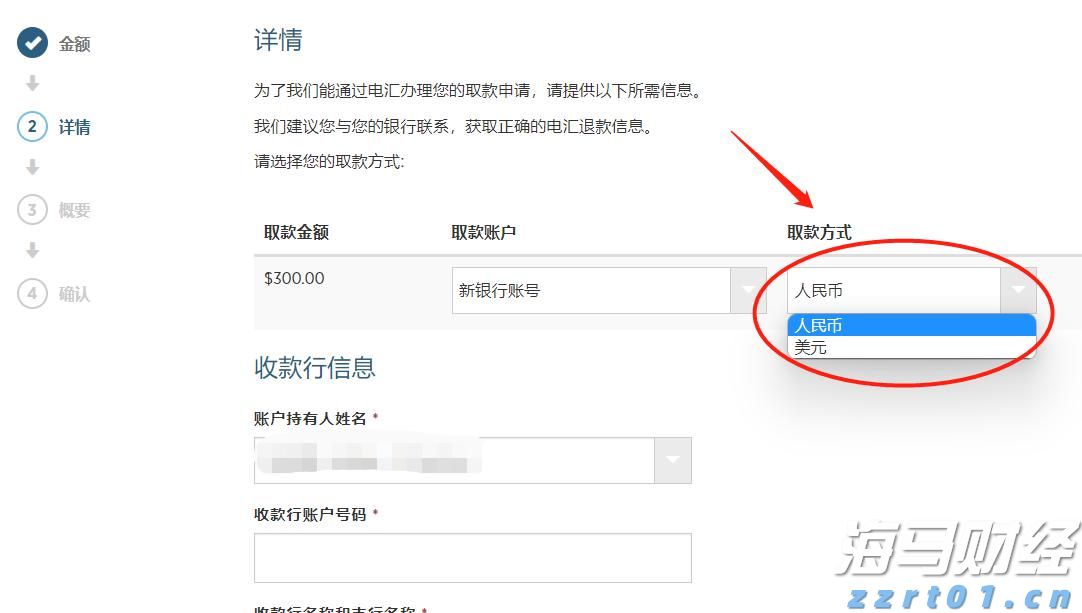 上海嘉定为“美丽事业”开出监管“处方”