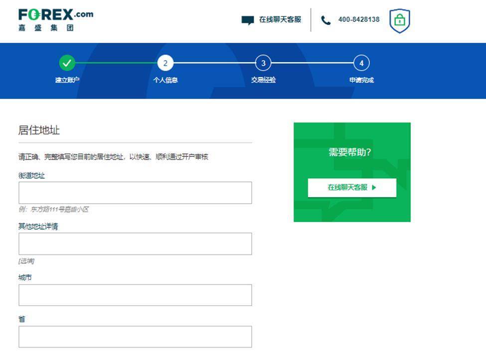 平稳运行突破1000小时！“亚洲最大”海上油气生产平台实现核心设备自主维护