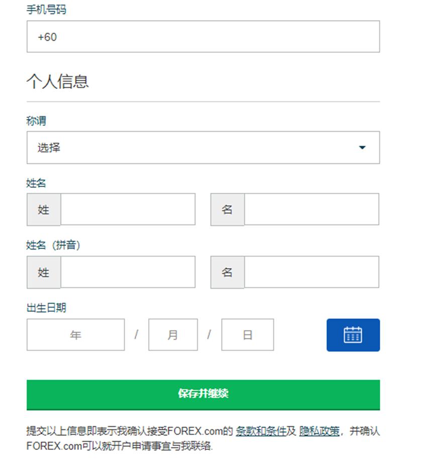 华尔街金融巨头进军“链上金融生态”，18万亿美元RWA代币化市场已启动