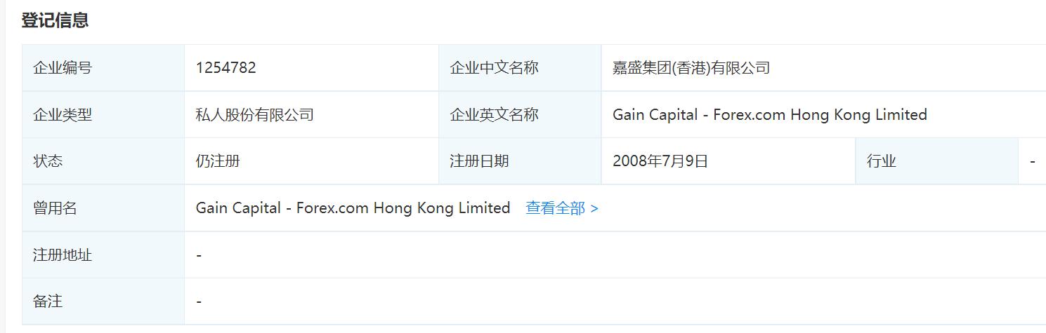 梅州日报小记者俱乐部会员班正式开班!看,孩子们化身“手作匠人”体验客家非遗~