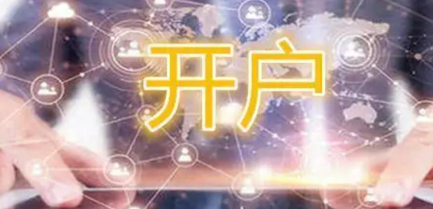 张家口发布安全生产举报奖励新规