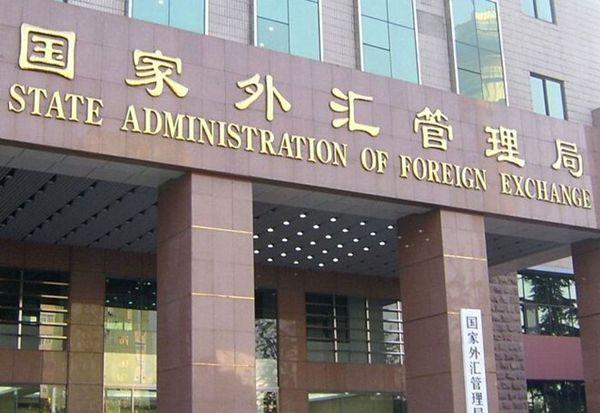 亚马逊(AMZN.US)扩展汽车业务,试点全流程二手车电商