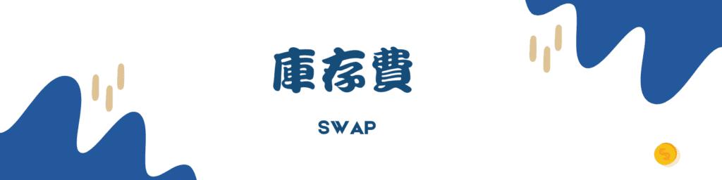 美国企业获益于税改 现金流大幅增长