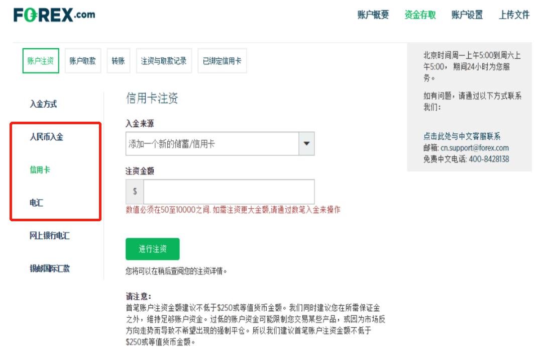  券商晨会精华 | 关注周期&资源类在预告日至财报日的超额行情